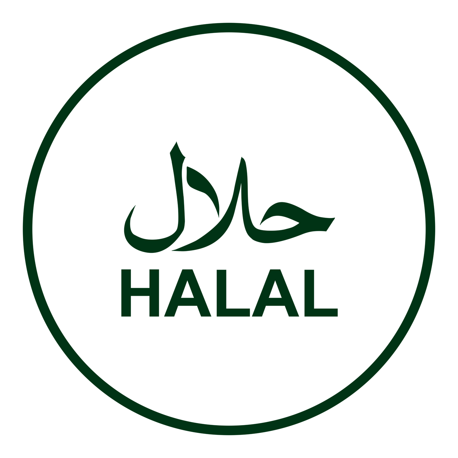 Halal